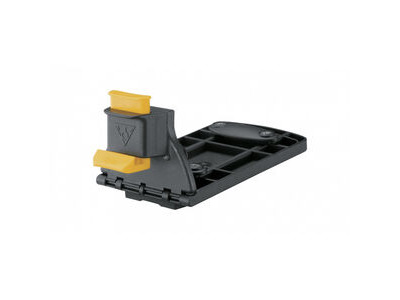 TOPEAK MTX Rear Basket click to zoom image